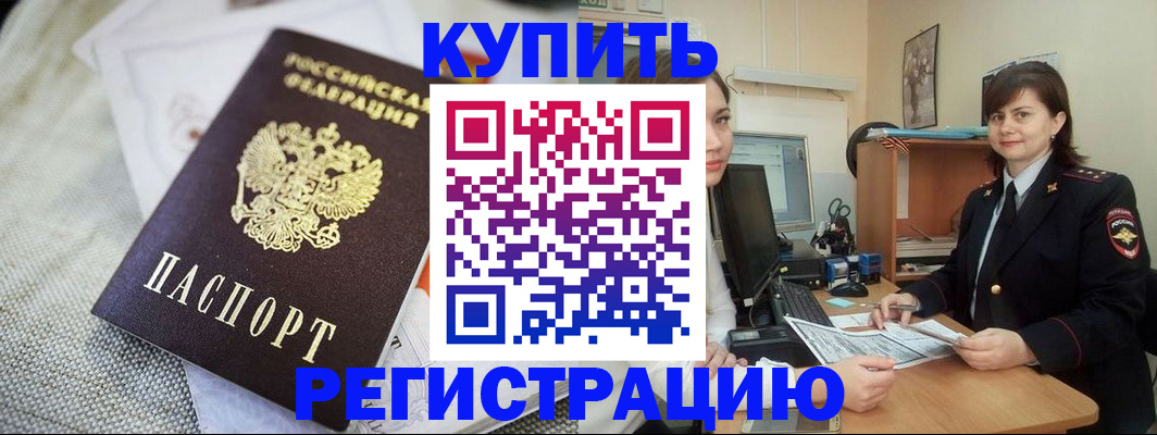 форма 3 в Кондрово