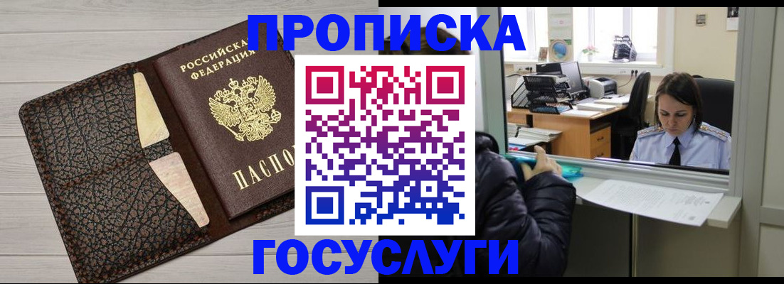 форма 3 в Кондрово